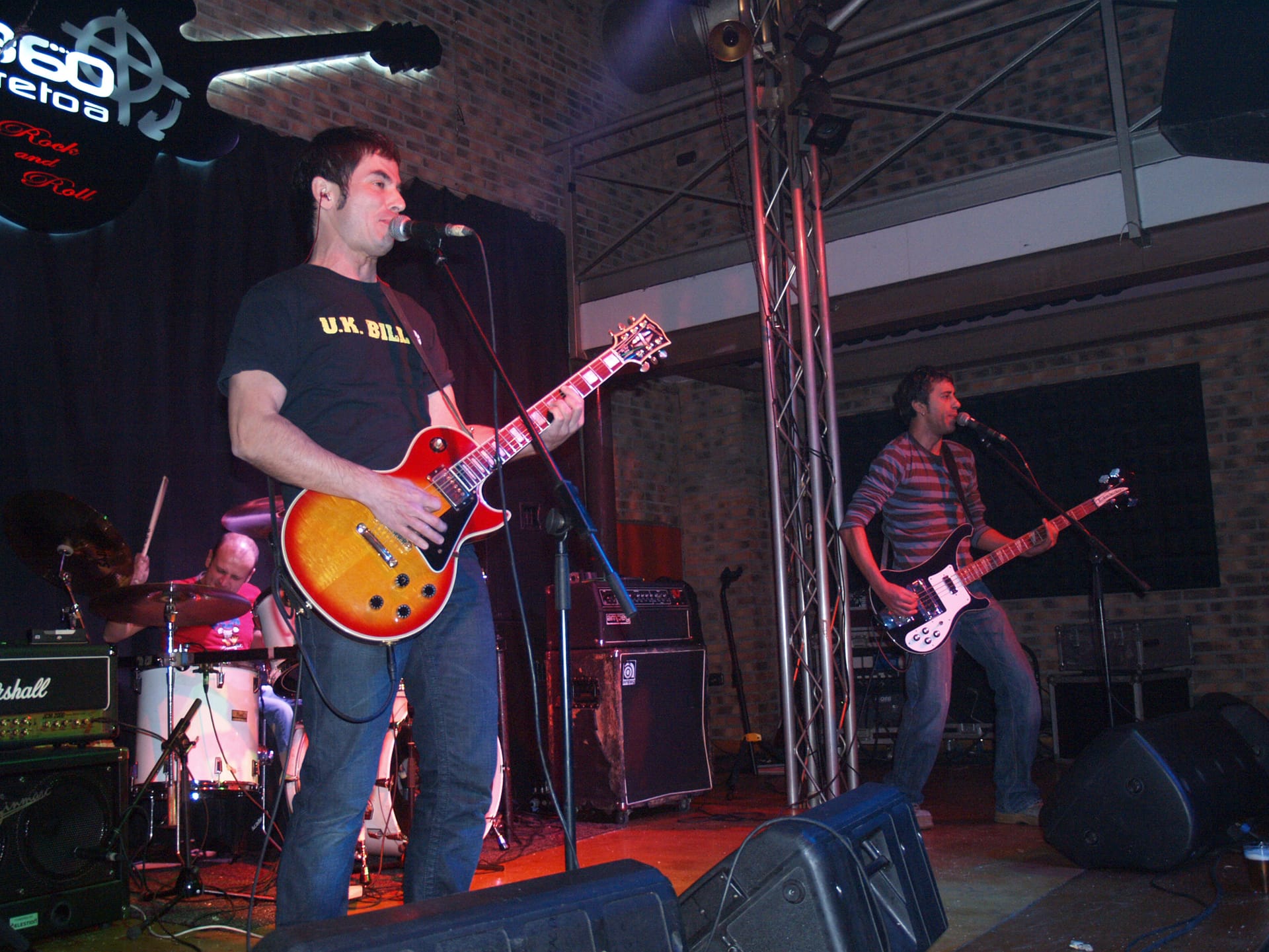 Concierto de EH Sukarra, Errota Erromeria y DJ ZirtZart en Fiestas de Salburua