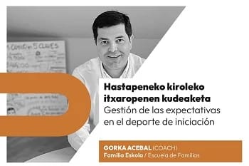 Gestión de las expectativas en el deporte de iniciación