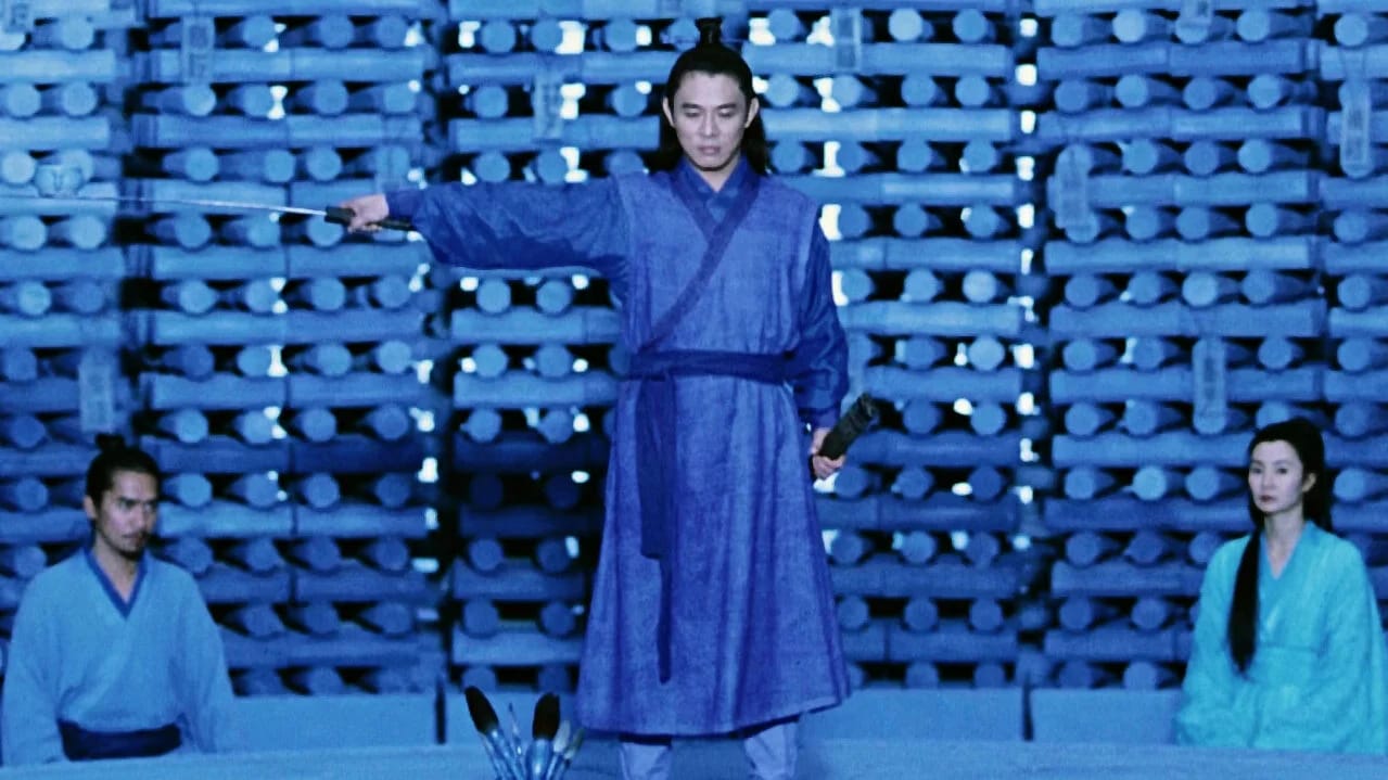 Hero (2002) + Lady Snowblood Double Feature