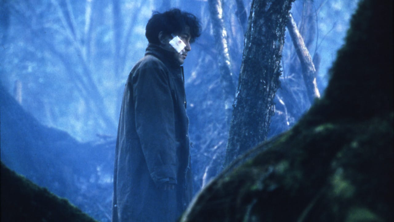 Proyección de 'Charisma' (Karisuma / カリスマ)