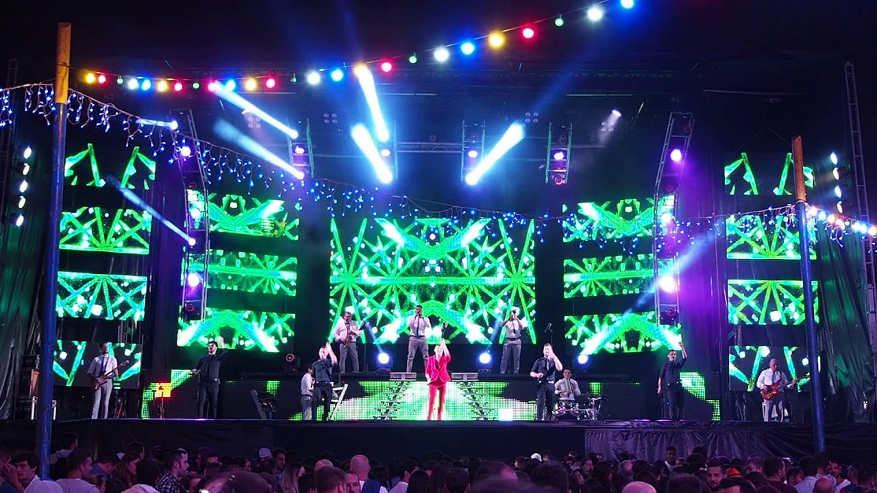 Verbena con Panamá y Talismán