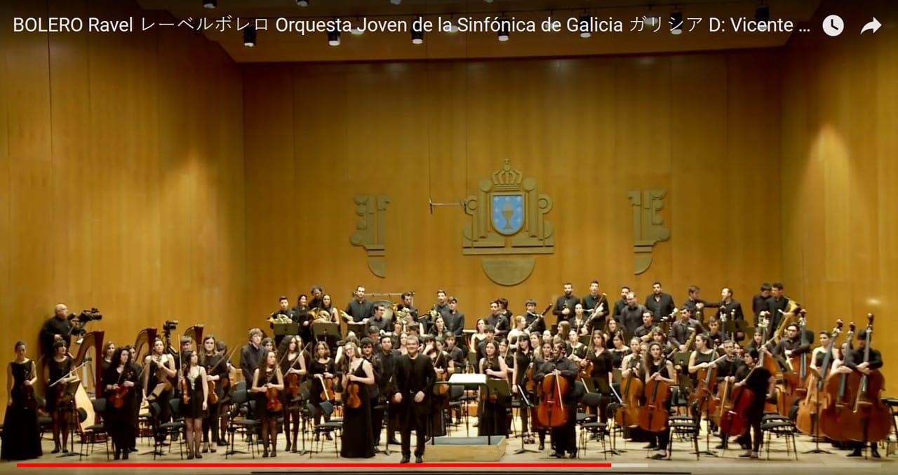 Concierto de Orquesta Joven de la Sinfónica de Galicia