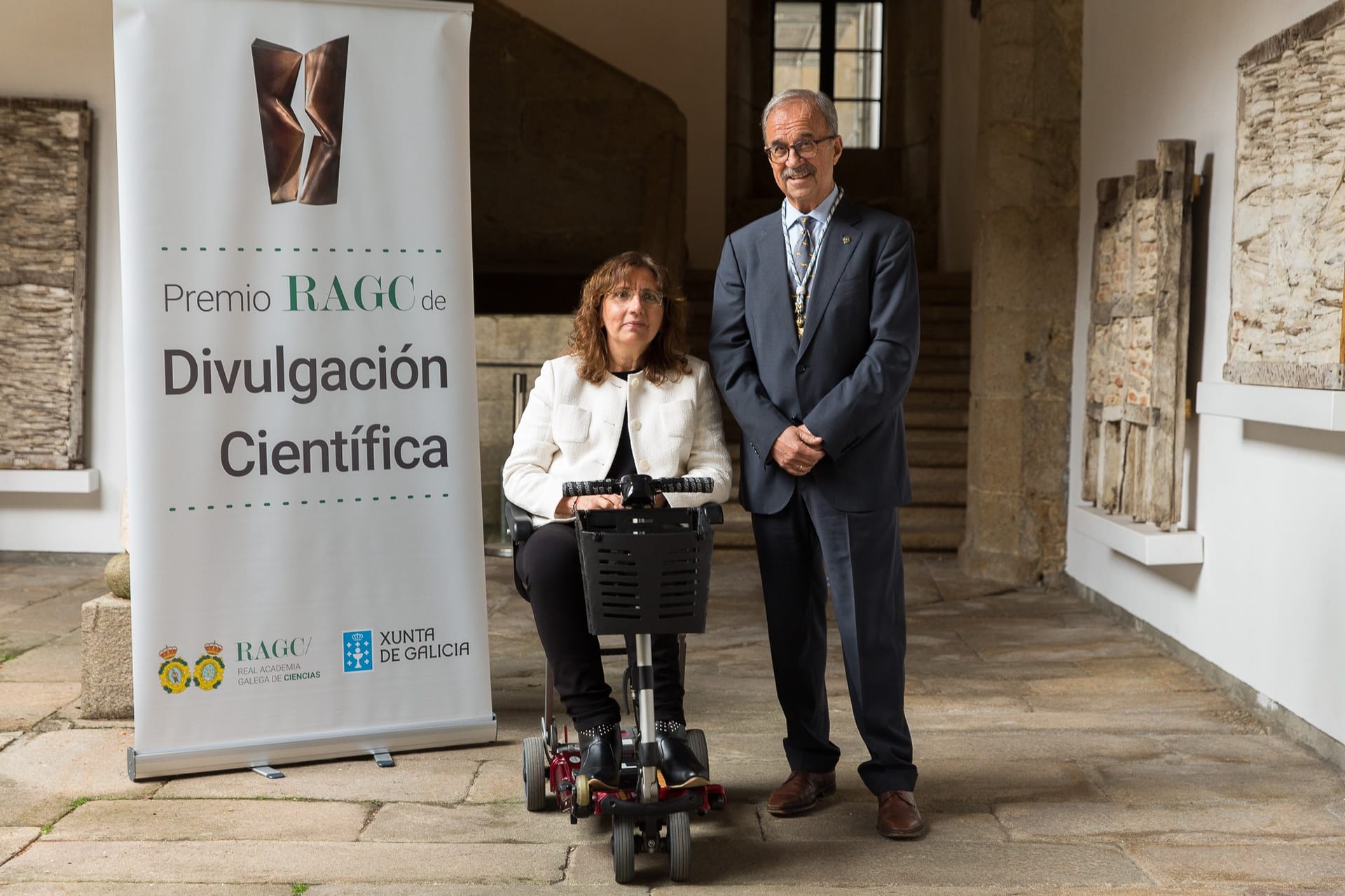 Premios de divulgación científica de la USC