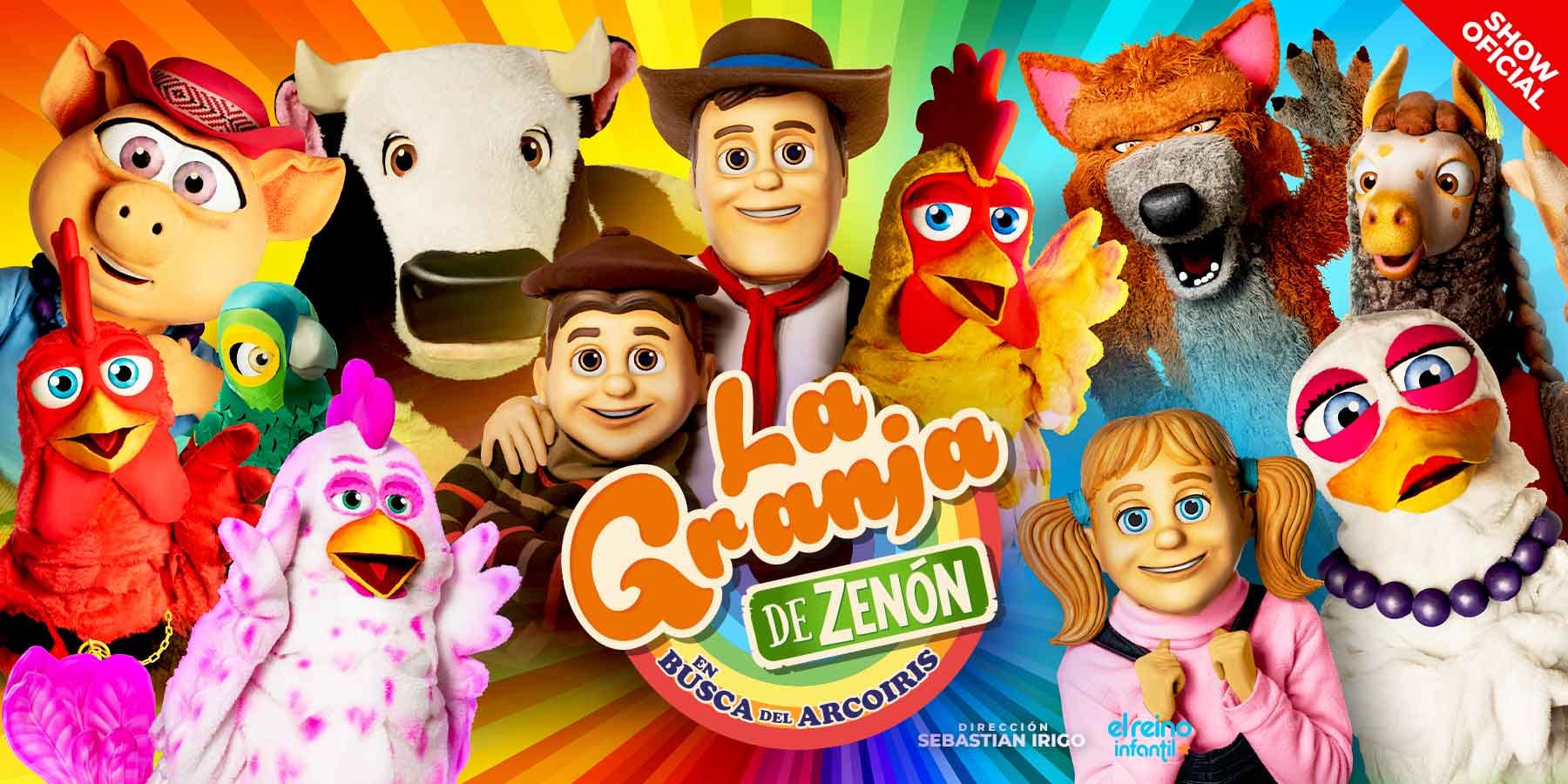La Granja de Zenón: En Busca del Arcoíris