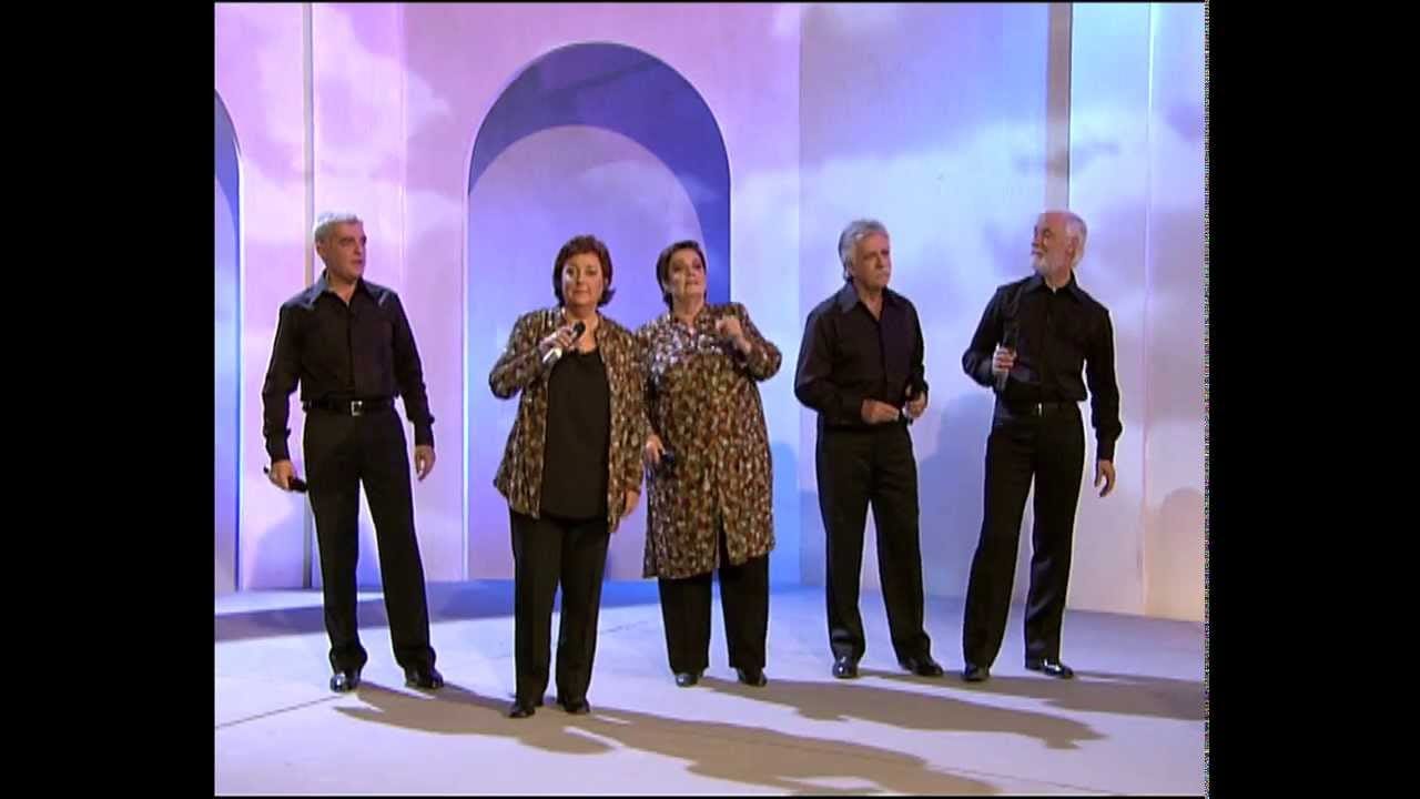 El Consorcio: De Mocedades a El Consorcio