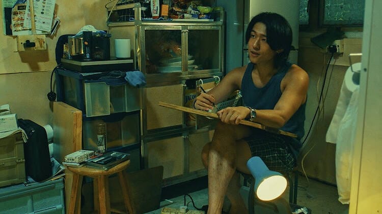 Asian Film Festival Barcelona 2026