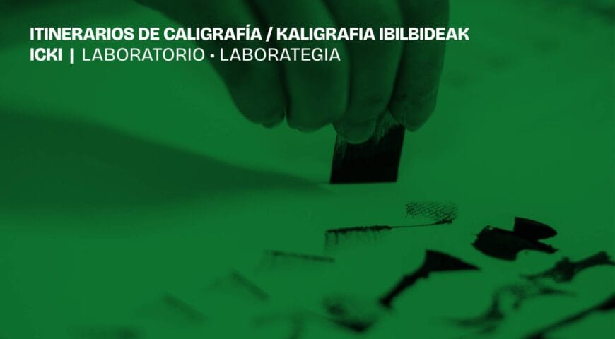 Laboratorios creativos. Otras miradas, otros lenguajes.