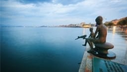 Free Tour Santander Novia del Mar: Todo el Centro con Guías Cántabros