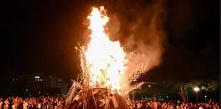 Fuego y magia en la noche más corta