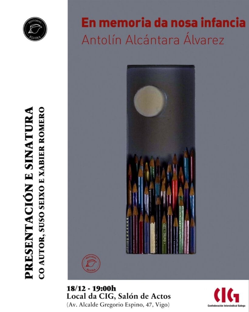 Presentación de 'En memoria da nosa infancia'