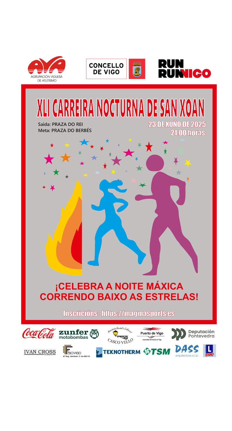 XLI Carreira Nocturna de San Xoán