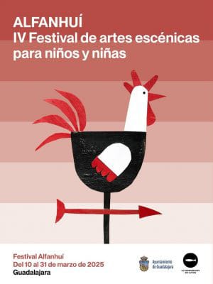 The Watching Machine