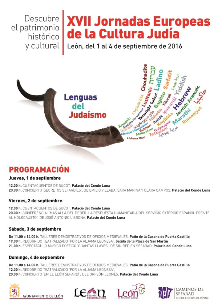 Recorrido teatralizado ‘Por la aljama leonesa’