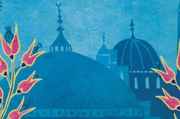 The Bastard of Istanbul Elif Shafak