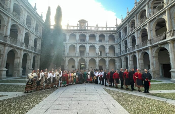 Festival Cervantino de Música y Danza Tradicional