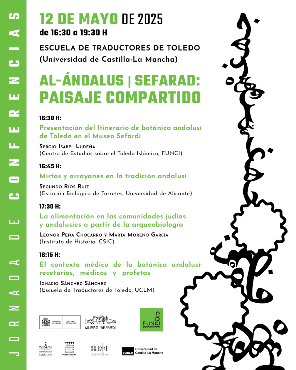 Jornada de conferencias. “Al-Ándalus, Sefarad: paisaje compartido”.