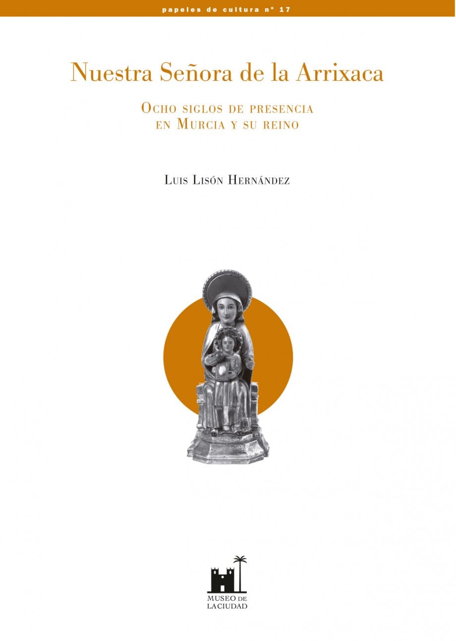 Presentación de la revista 'Papeles de Cultura, número 17'