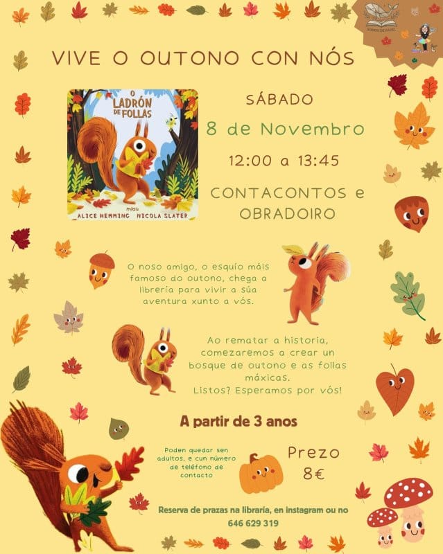 Vive o Outono con Nós: 'O ladrón de follas'