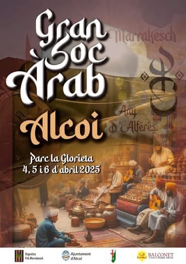 «Gran Soc Àrab» Fila Marrakesch