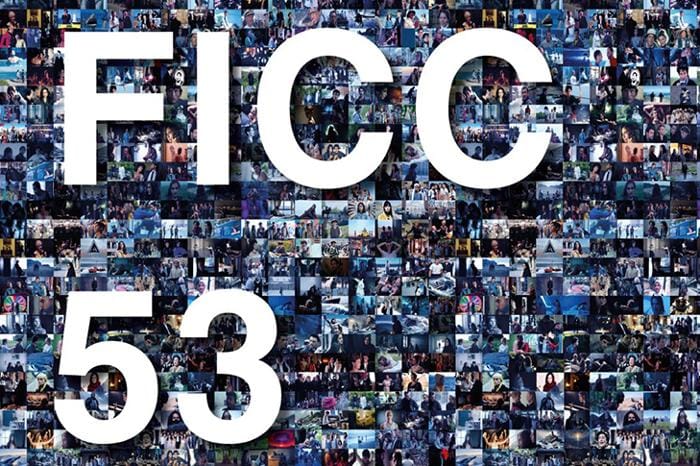 Festival Internacional de Cine de Cartagena