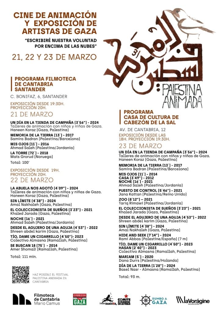 Festival de cine "Palestina Animada" y exposición de artistas de Gaza