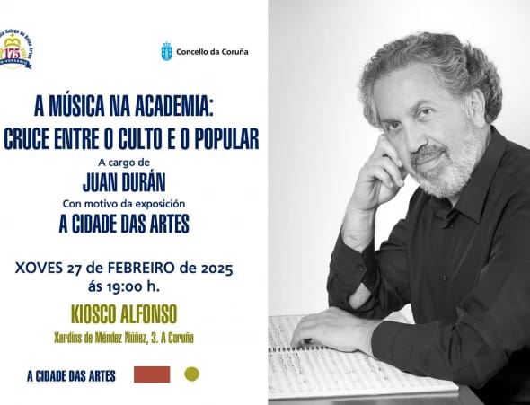 A música na academia: o cruce entre o culto e o popular