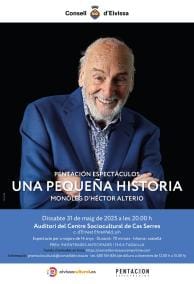 Una pequeña historia