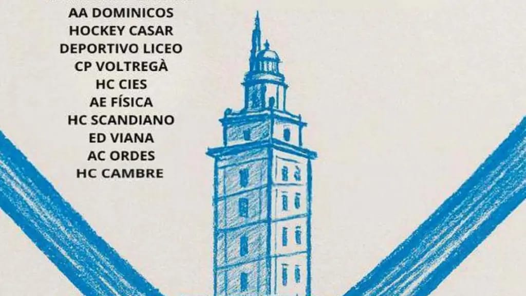 XV Torneo Internacional Compañía de María