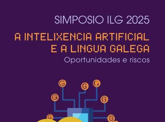 Simposio ILG 2025 sobre inteligencia artificial
