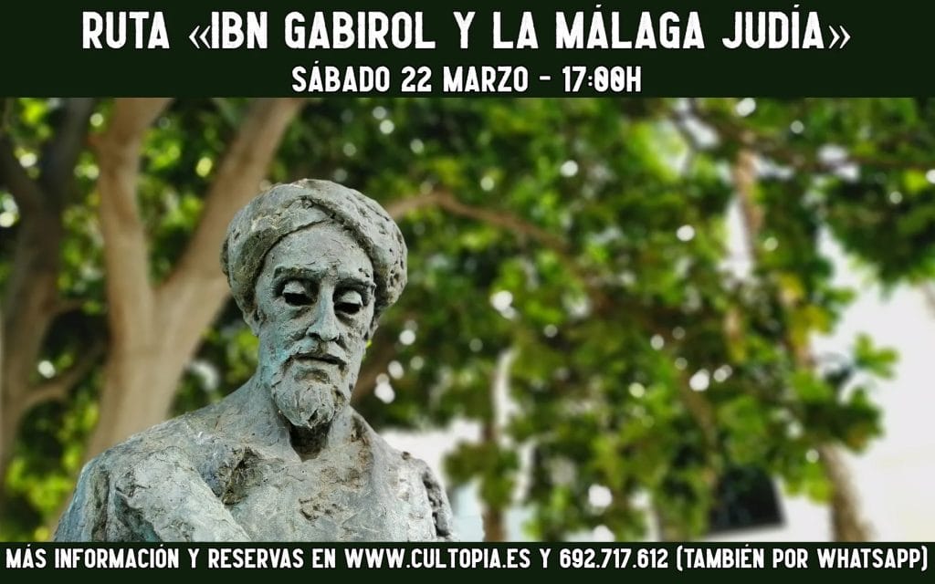 Ruta «Ibn Gabirol y la Málaga judía»