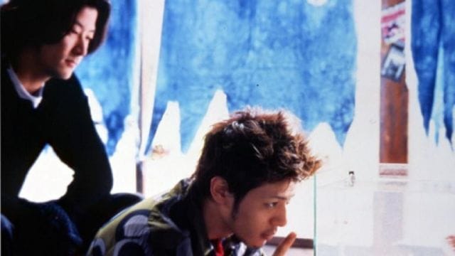 Proyección de 'Bright Future' (Akarui Mirai) de Kiyoshi Kurosawa