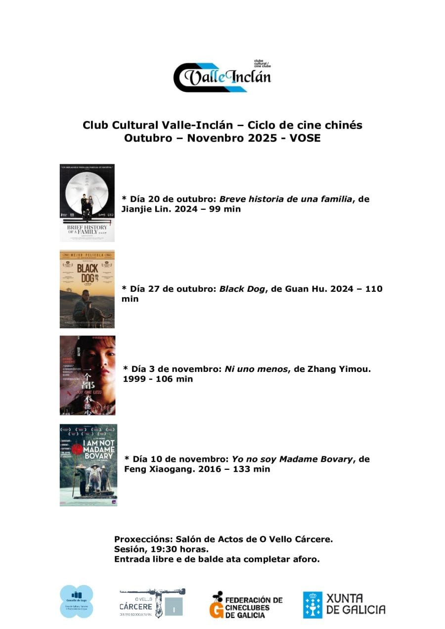 Ciclo de cine chinés