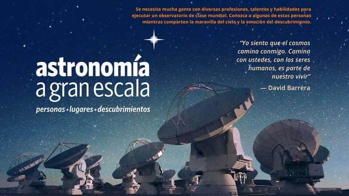 Planetario: Big Astronomy. Astronomía a gran escala