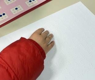 Taller infantil “Acercándonos al Braille”