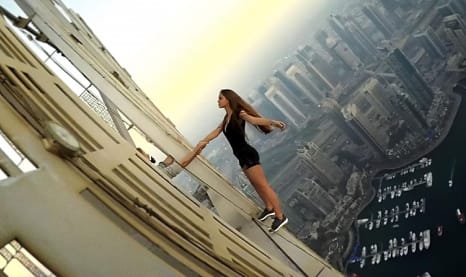 Segona edició del "Pati de cine"