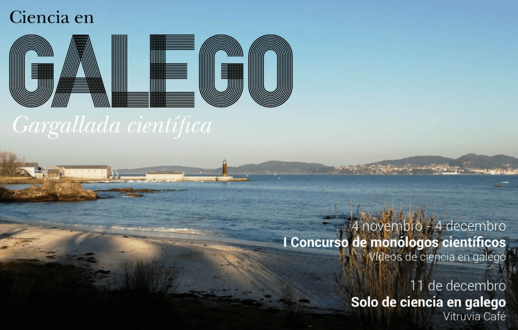 Concurso de monólogos Gargallada Científica