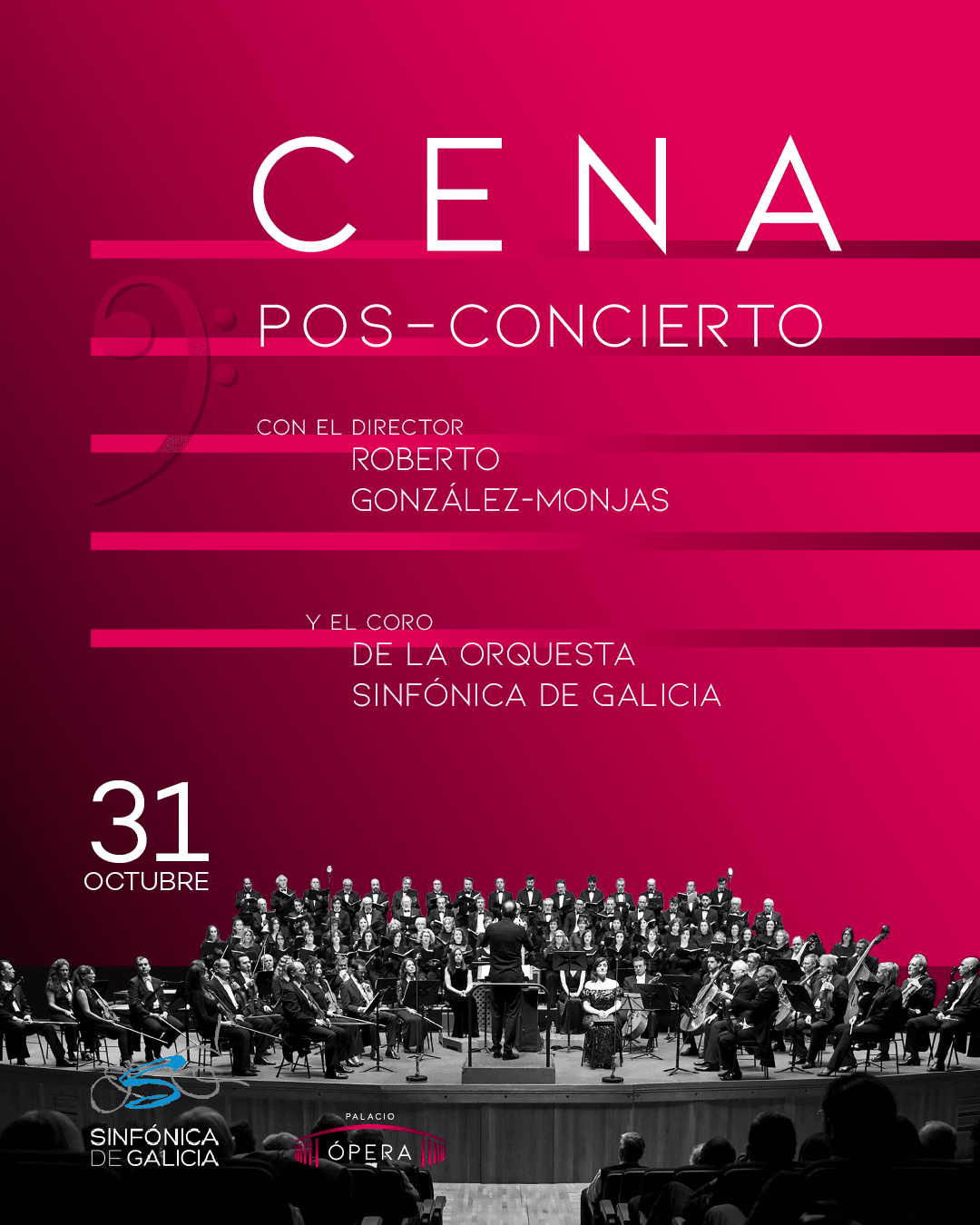 Cena Pos-Concierto con la Orquesta Sinfónica de Galicia