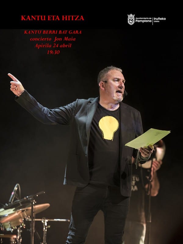 Kantu Berri Bat Gara