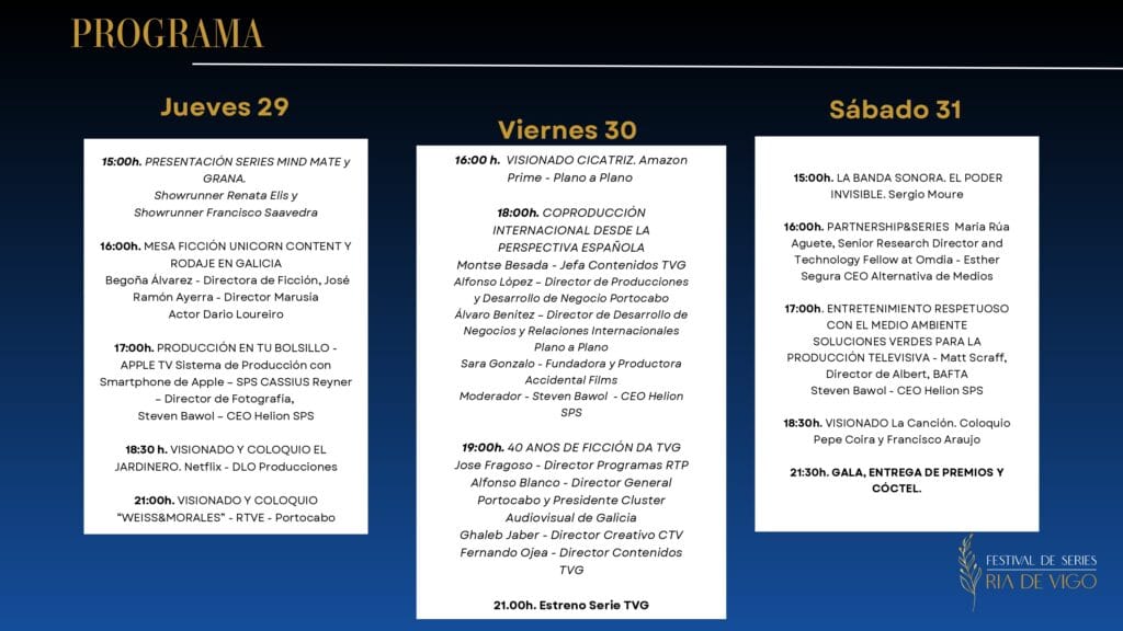 Festival Internacional de Series Ría de Vigo