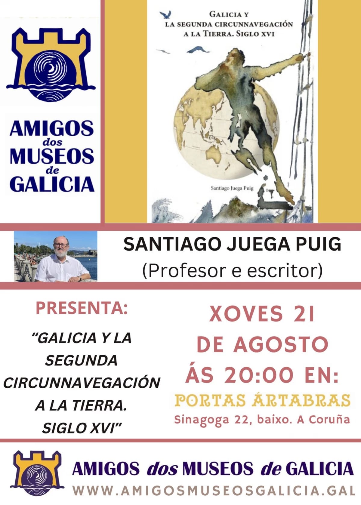 Presentación del libro de Santiago Juega Puig