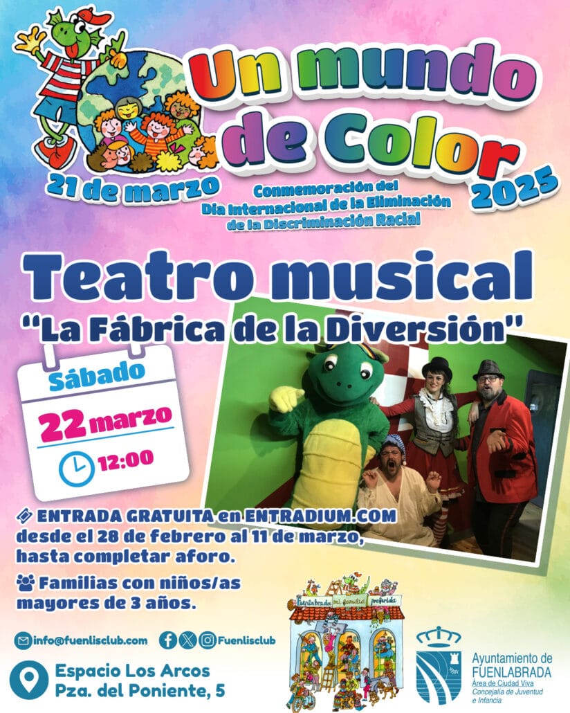 La fábrica de la diversión