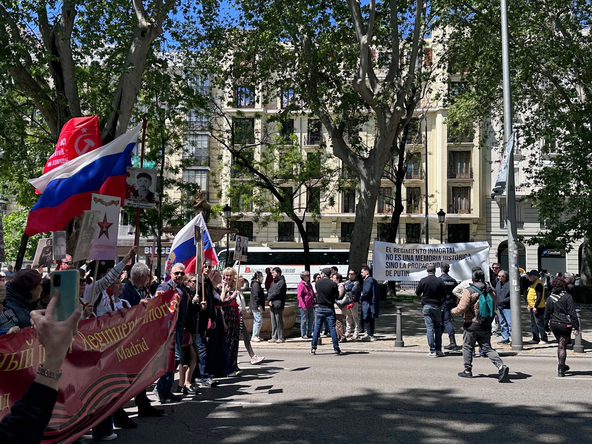 Marcha del Regimiento Inmortal