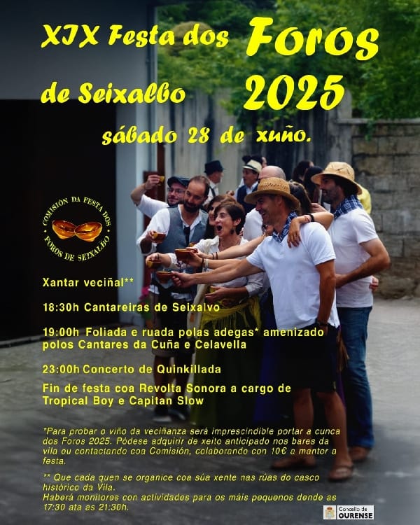 XIX Fiesta de los Foros de Seixalbo