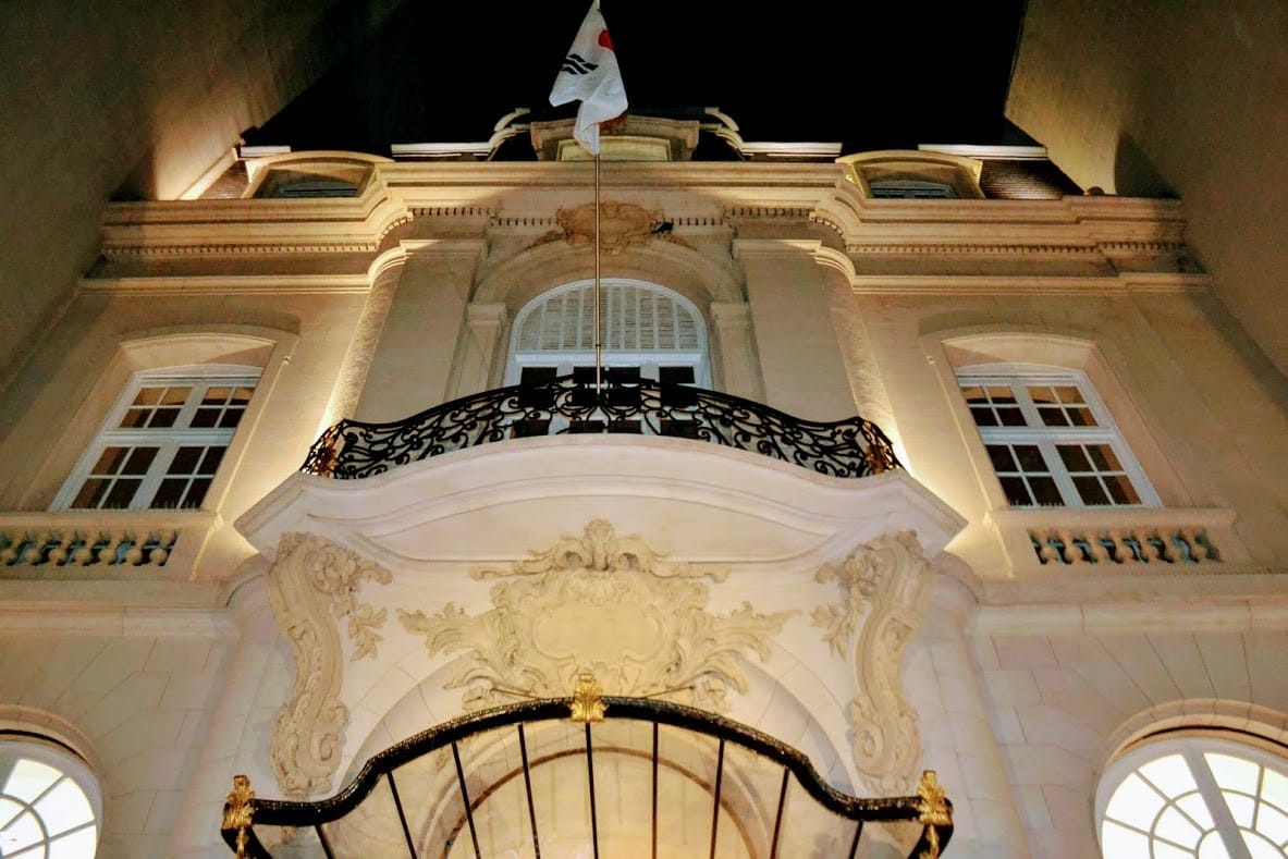 Salida Cultural al Centro Cultural Coreano