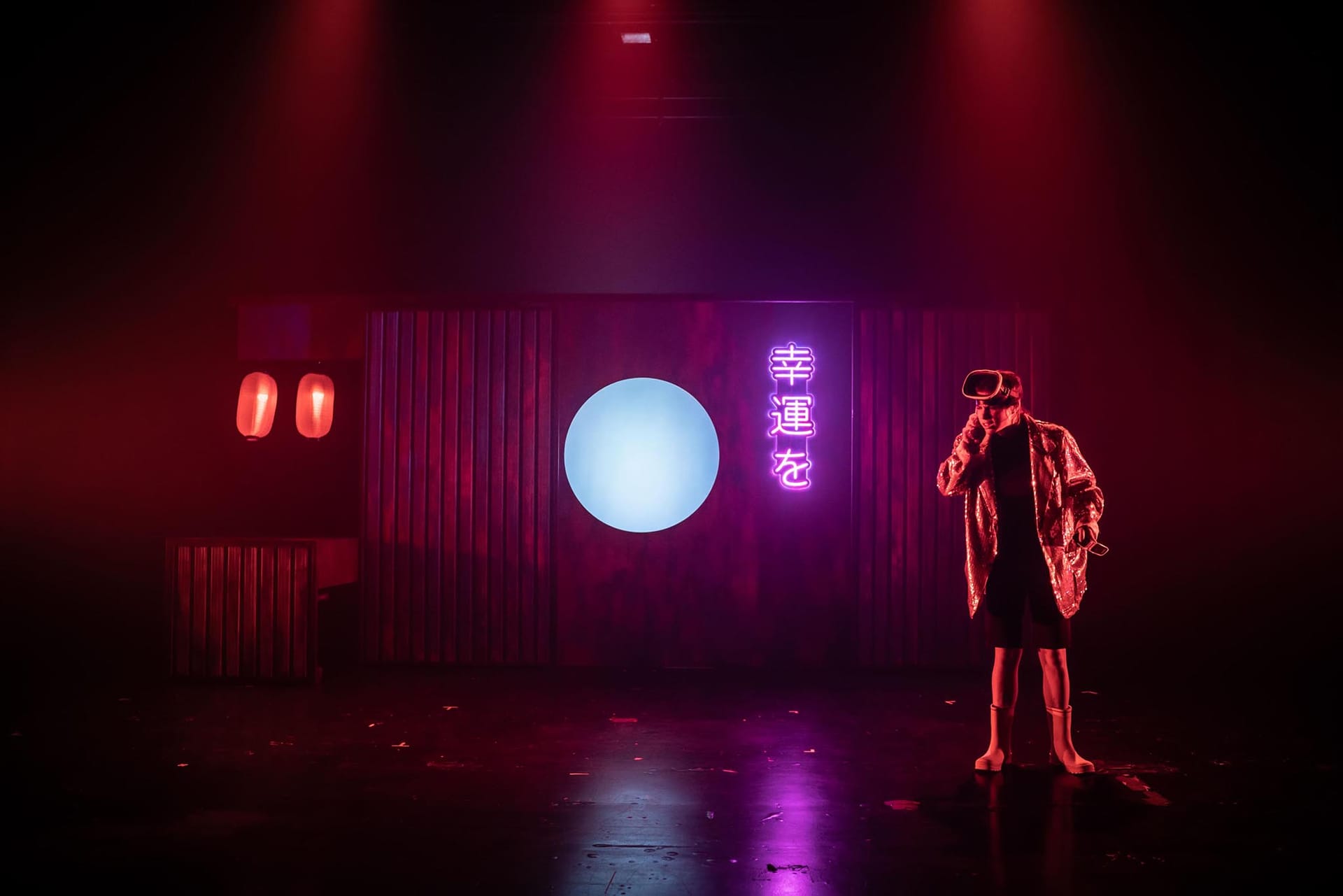 Dentro del corazón del mundo