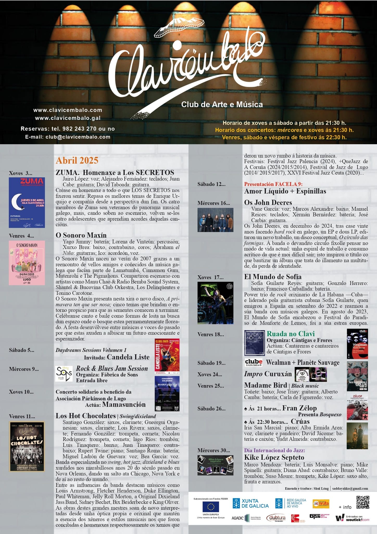 ZUMA -VERSIONANDO A LOS SECRETOS