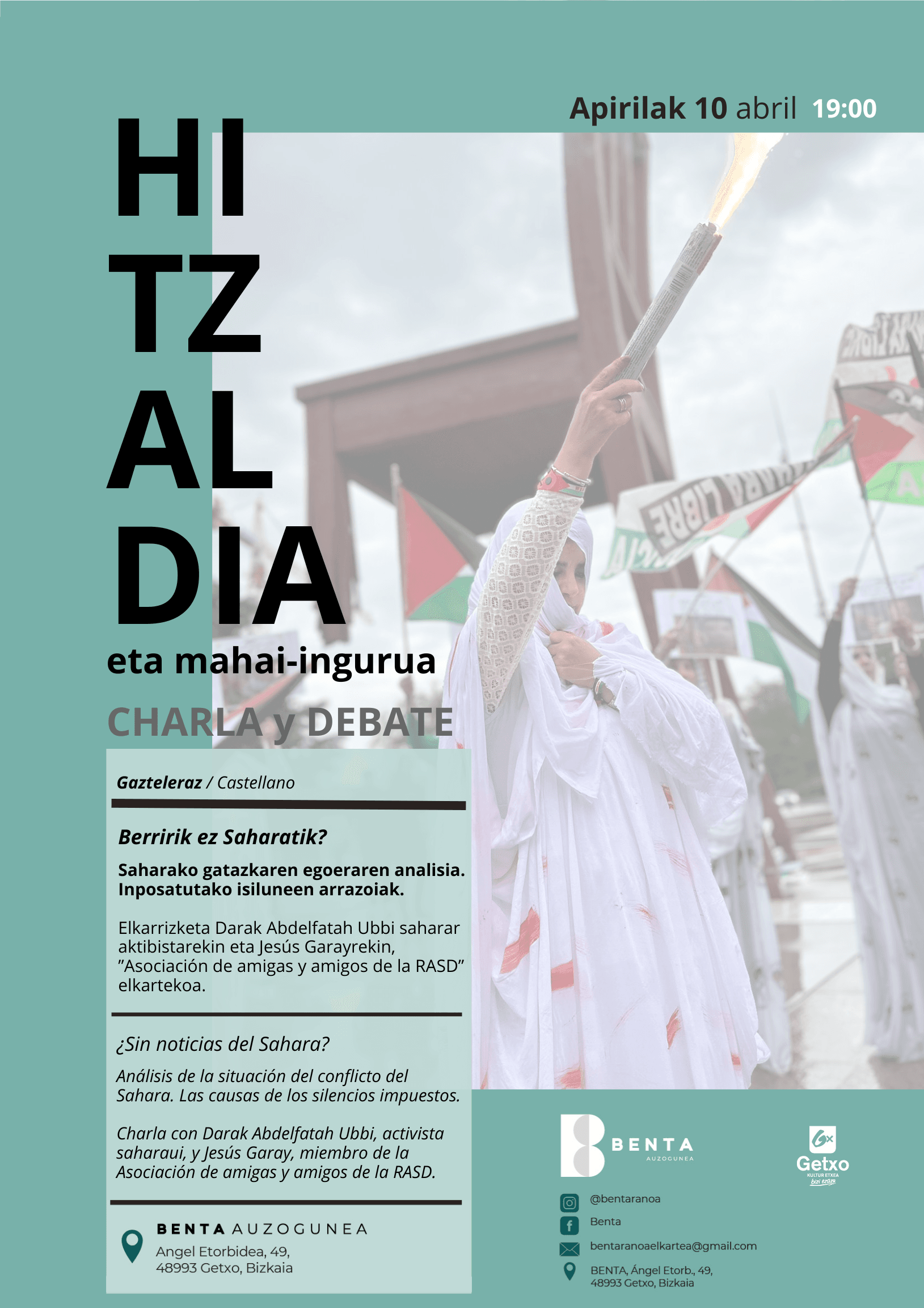 Charla y debate: "¿Sin noticias del Sahara?"