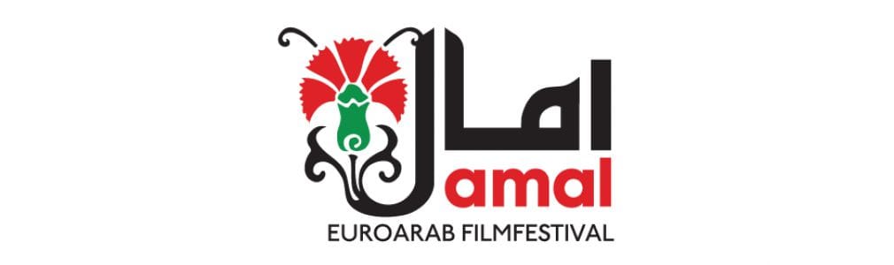 Semana de Cine Euroárabe AMAL