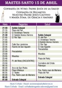 Cofradía de Nuestro Padre Jesús de la Salud