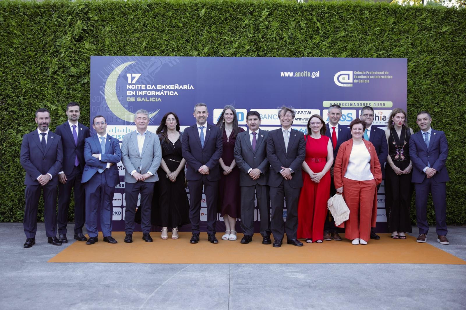 A NOITE da Enxeñaría en Informática de Galicia